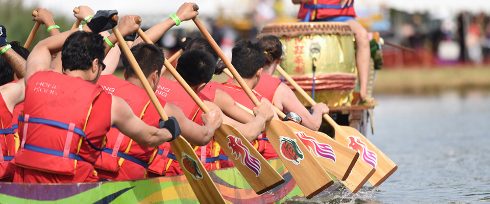 Dragon Boat Racing